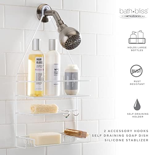 מקלחת Bliss Bulss 3 מקלחת שכבה קדיש | 3 מדפי שכבה | מחזיק תבשיל סבון | חריצי תער | וו שטיפת בד | ווווווווווווווווווווושה וו | לבן | עמיד על חלודה | אביזרי מקלחת